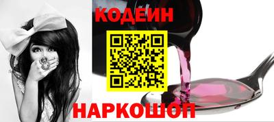 дмт Кинель
