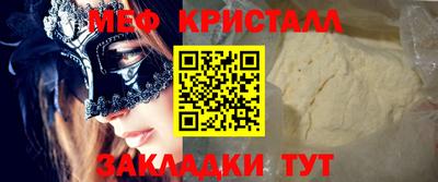 дмт Кингисепп