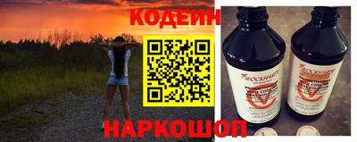 дмт Кингисепп