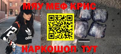 дмт Кингисепп