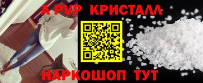 кокаин Кимры