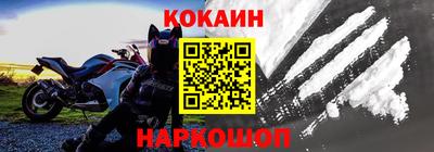 дмт Кинель