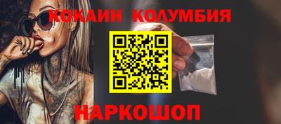 дмт Кинель
