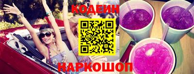дмт Кингисепп