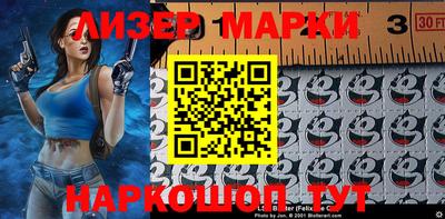 кокаин Кимры