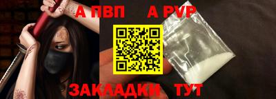 дмт Кинель