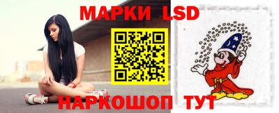 кокаин Кимры