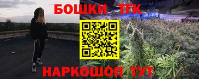 дмт Кинель