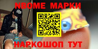 дмт Кингисепп