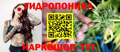 кокаин Кимры