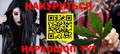 дмт Кинель