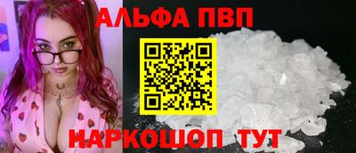кокаин Кимры