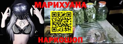 кокаин Кимры