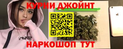 дмт Кингисепп
