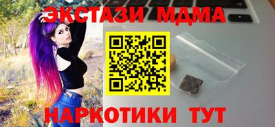 кокаин Кимры