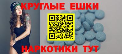 дмт Кинель