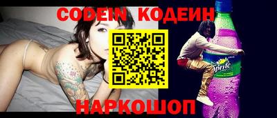 дмт Кинель