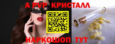 кокаин Кимры