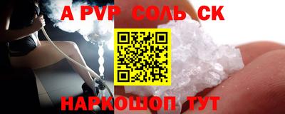 кокаин Кимры