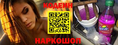 дмт Кингисепп