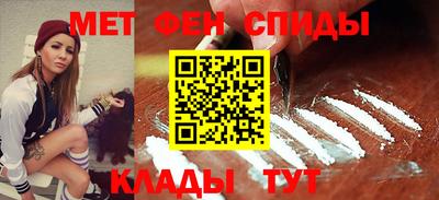 дмт Кинель