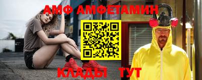 дмт Кинель