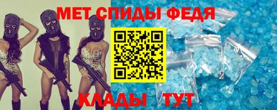 дмт Кинель
