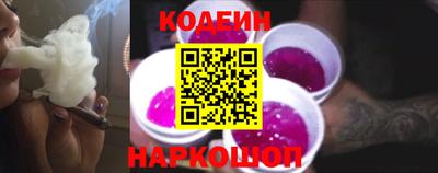 дмт Кинель