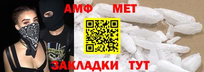 кокаин Кимры