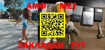 кокаин Кимры