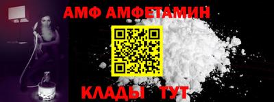 дмт Кингисепп