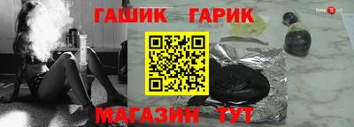 кокаин Кимры