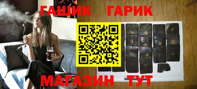 кокаин Кимры