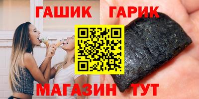 дмт Кингисепп