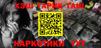 дмт Кингисепп