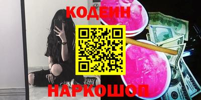 дмт Кингисепп