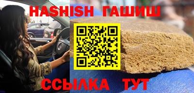 кокаин Кимры