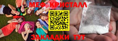 дмт Кингисепп