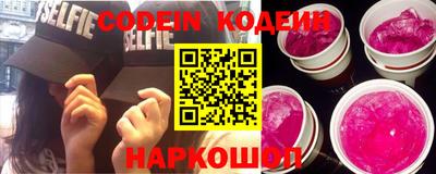 кокаин Кимры
