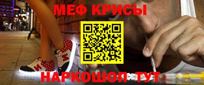дмт Кингисепп