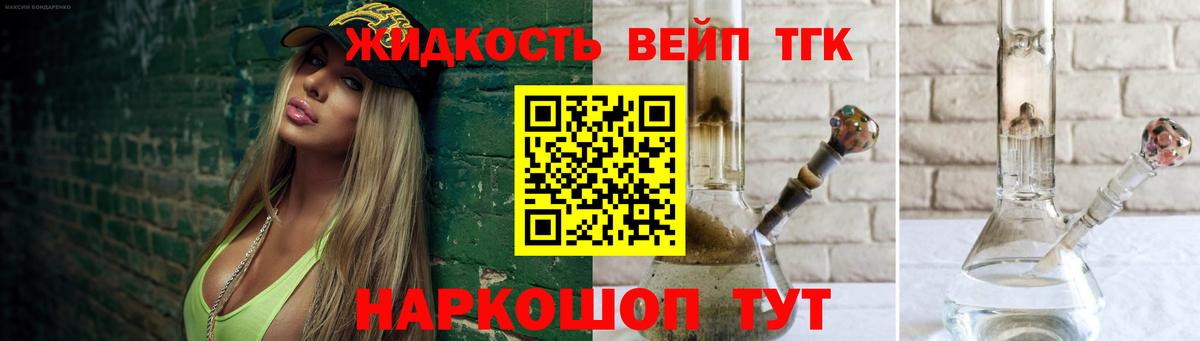 Марихуана  Бирск  Cocaine  Мефедрон кристаллы  Вход с VPN 